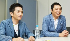 中川家「あの頃の父がいたから、今の僕らがいる」