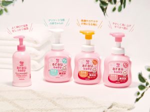 本当に「やさしい」ボディソープとは？赤ちゃんの肌と地球に優しい『アラウベビー』