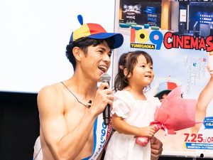 「おっパッピー」な映画館が誕生？！パパ芸人・小島よしおが語る、キッズシアターの魅力