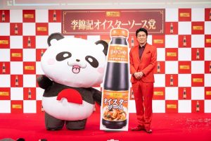 高橋克典が語る！ 子供の接し方の極意と育児のヒント