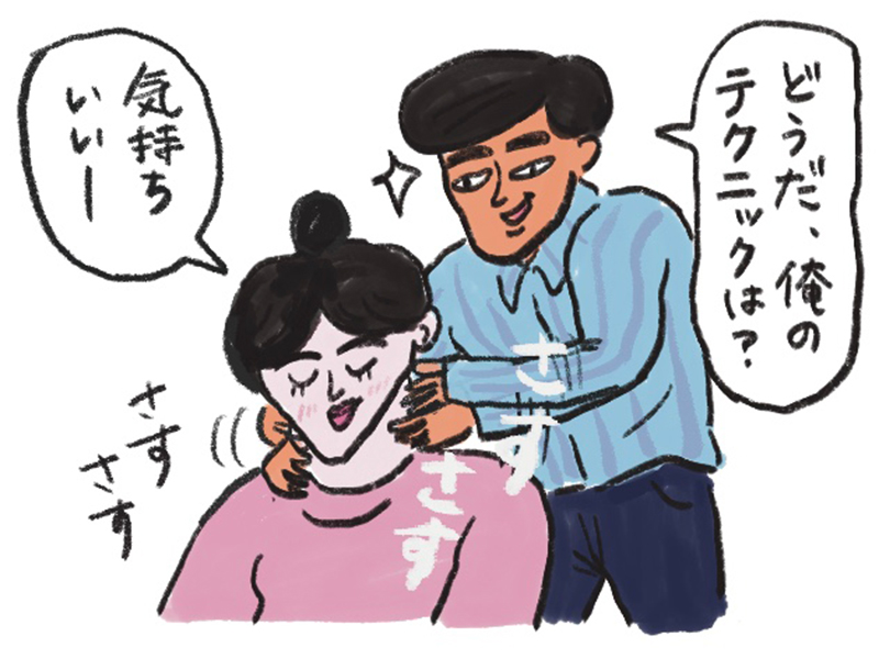 約7割の夫婦がセックスレス？ママに嫌われない”4つの心得”を産婦人科医が解説