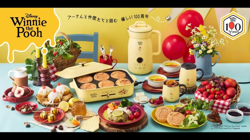 「くまのプーさん」のかわいいキッチンアイテムが新発売！原作100周年記念デザインの新商品をご紹介！
