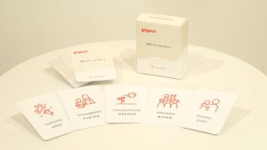 企業ワークショップで使える「子育てエンゲージメントカード」で従業員の育児と仕事の両立を考えよう！