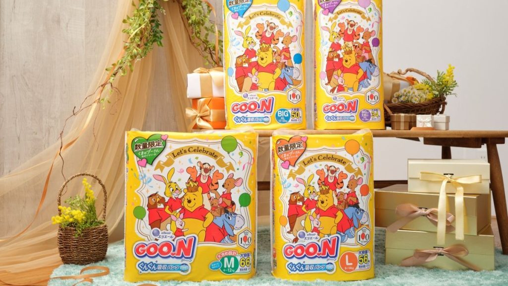 『くまのプーさん』限定デザインのおむつが登場！『グーン ぐんぐん吸収パンツ くまのプーさん限定デザイン』10月1日（木）数量限定発売！