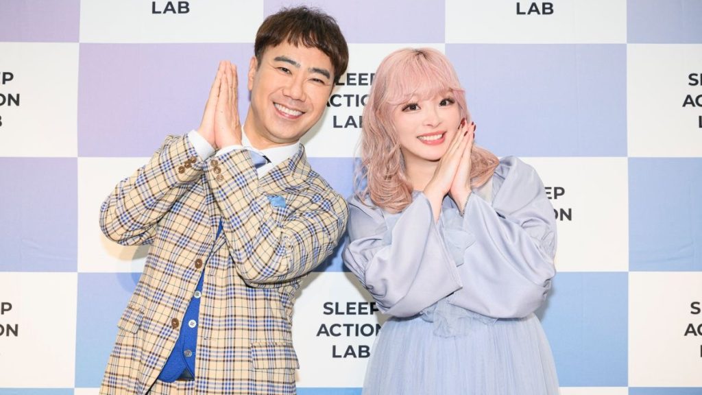 きゃりーぱみゅぱみゅ＆藤井隆が語る、夫婦の協力で乗り越える「子育て期の睡眠」