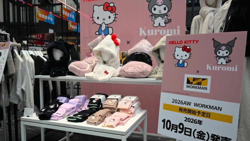 【新製品】高機能×大人カワイイ！「サンリオキャラクターズ」のワークマン限定アイテムに注目！