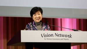 小池都知事たち女性首⾧が参加するセッションが開催！「第8回 女性首⾧によるびじょんネットワーク」開催レポート